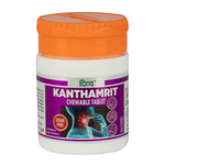 Thumbnail for patanjali-divya-kanthamrit-vati