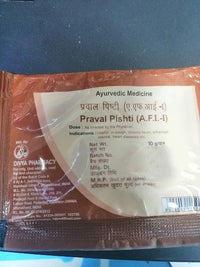 Thumbnail for patanjali-divya-praval-pishti