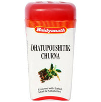Thumbnail for baidyanath-jhansi-dhatupoushitik-churna