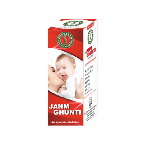 sharmayu-ayurveda-janm-ghunti-drops