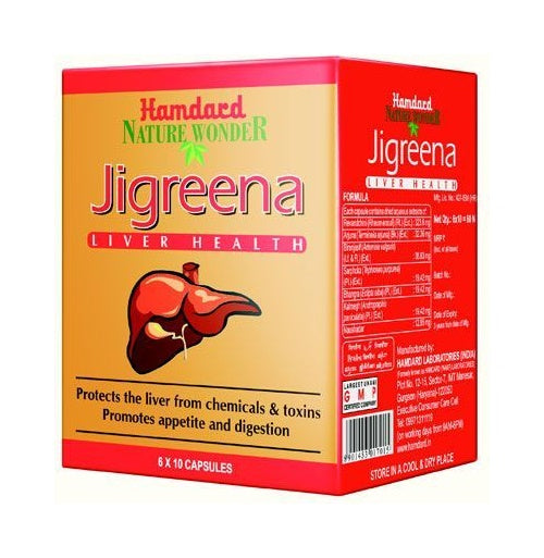 hamdard-jigreena-capsule