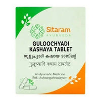 Thumbnail for sitaram-ayurveda-guloochyadi-kashaya-tablets