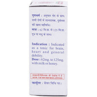Thumbnail for baidyanath-jhansi-makardhwaj