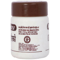 Thumbnail for Baidyanath Jhansi Chitrak Haritki Granules
