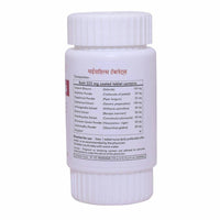 Thumbnail for Herbal Hills Migrahills Migraine Support Tablets