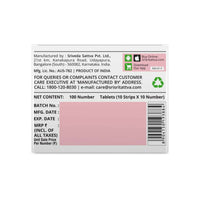 Thumbnail for Sri Sri Tattva Diafyn Tablets