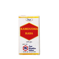 Thumbnail for unjha-kamdudha-rasa-(moti-yukt)