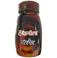 Thumbnail for dabur-hajmola-chatcola-tablets