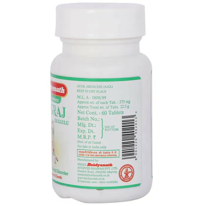 baidyanath-jhansi-yograj-guggulu-tablets