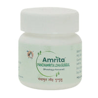 Thumbnail for amrita-panchamrita-loha-guggul