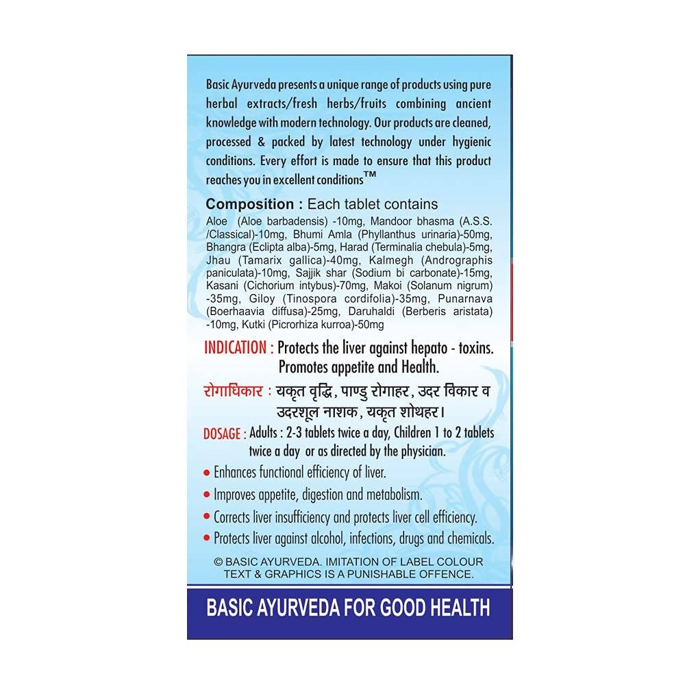 Basic Ayurveda Liv