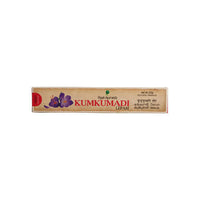 Thumbnail for rajah-ayurveda-kumkumadi-lepam