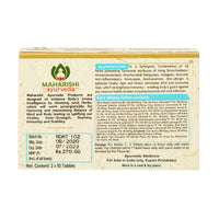 Thumbnail for Maharishi Ayurveda AyurDefence