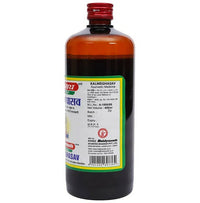 Thumbnail for Baidyanath Jhansi Kalmeghasav