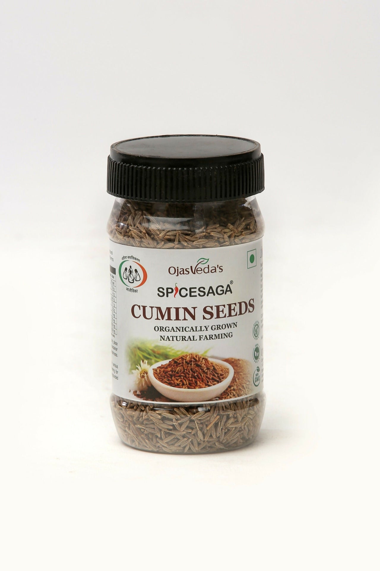 spice-saga-is-cumin-seed