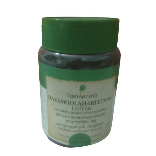 rajah-ayurveda-dasamoolahareethaki-lehyam