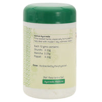 Thumbnail for Amrita Trikatu Churna