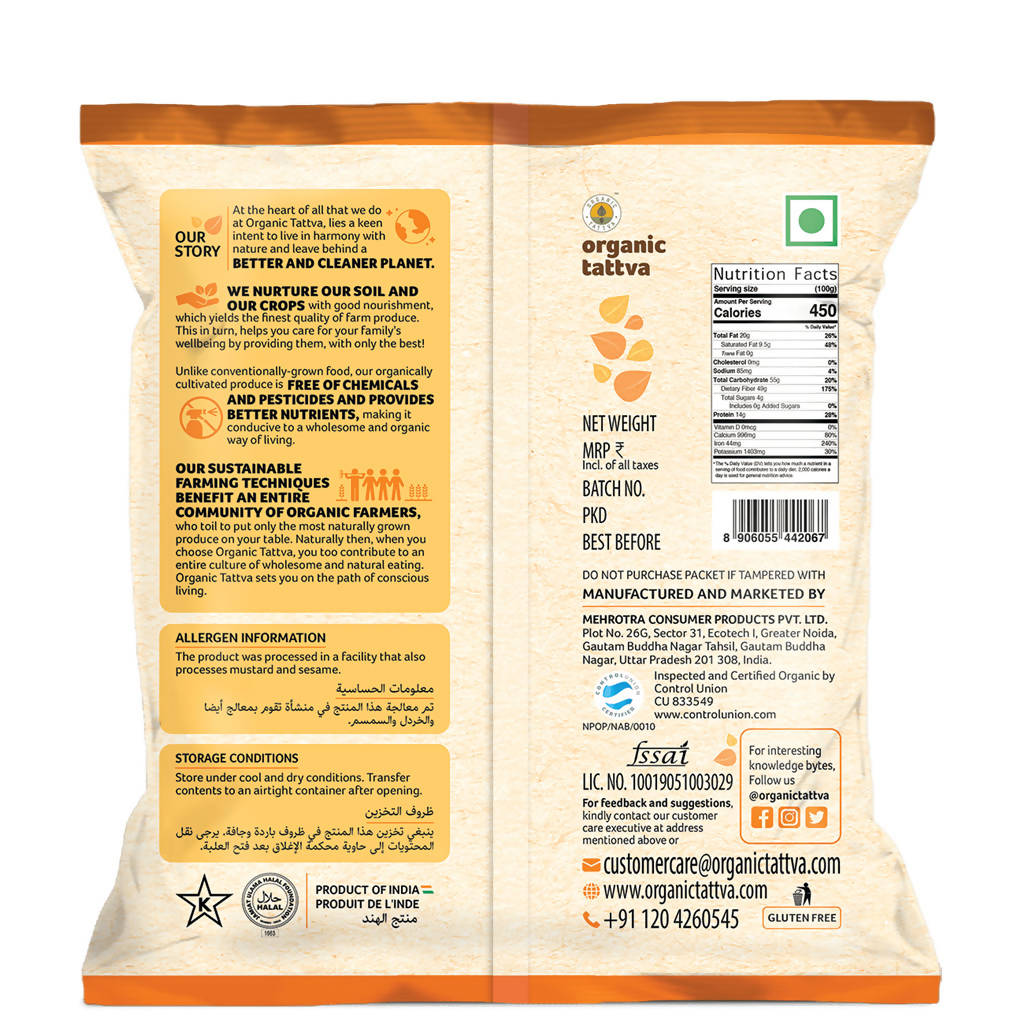 organic-tattva-coriander-powde