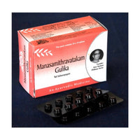 Thumbnail for AVP Ayurveda Manasamithravatakam Gulika Tablets