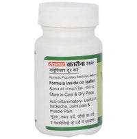 Thumbnail for Baidyanath Jhansi Vatrina Tablets