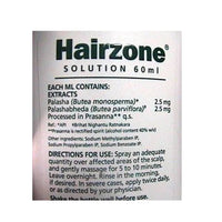 Thumbnail for Himalaya Hairzone Solution