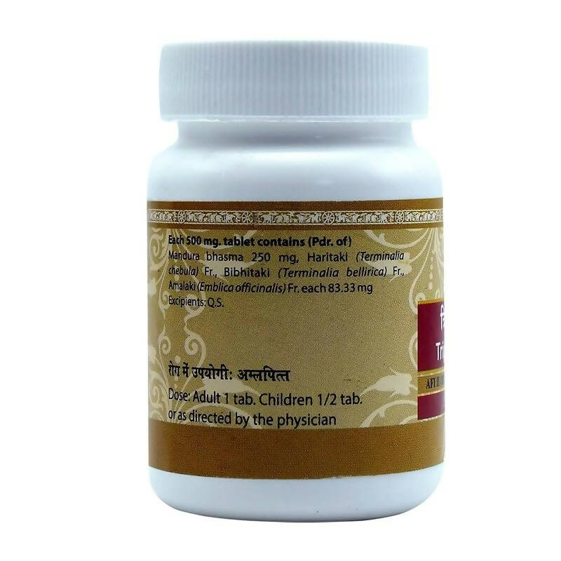 uma-ayurveda-triphala-mandur-tablets