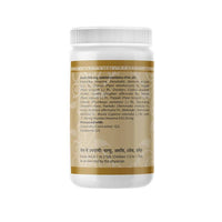 Thumbnail for uma-ayurveda-mandur-vatak-tablets