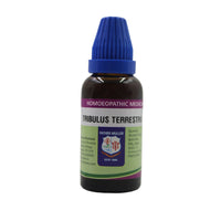 Thumbnail for father-muller-tribulus-terrestris-mother-tincture-