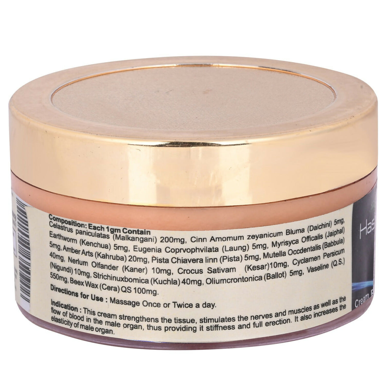 Hashmi Pharmacy Mughal E Azam Herbal Cream