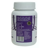 Thumbnail for Baidyanath Jhansi Ayurvedant Jamun Guthli Churna