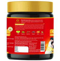Thumbnail for Maharishi Ayurveda Chyavanprash