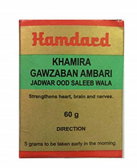 Thumbnail for hamdard-khamira-gawzaban-ambari-jadwar-ood-saleeb-wal