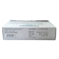 Thumbnail for Patanjali Divya Psorogrit Tablets