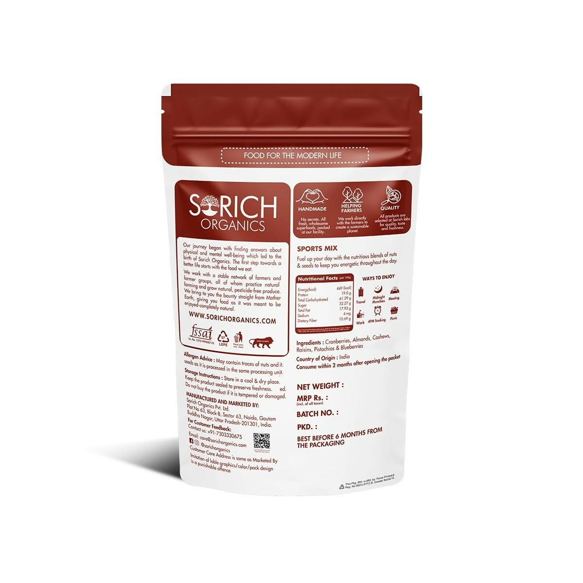 sorich-organics-sports-mix-dry-fruit