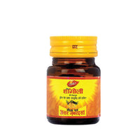 Thumbnail for dabur-hingoli-tablets