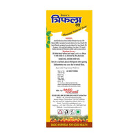 Thumbnail for Basic Ayurveda Triphala Ras