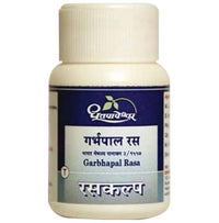 Thumbnail for dhootapapeshwar-garbhapal-rasa-tablets