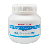 Thumbnail for pentacare-ayurveda-bhaskara-lavana-churna