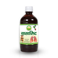 Thumbnail for Basic Ayurveda Vasaristha