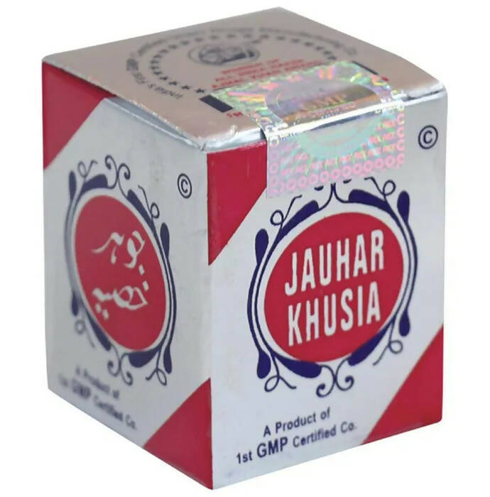 rex-remedies-jauhar-khusia-powde