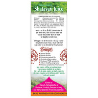 Thumbnail for Basic Ayurveda Shatavari Juice