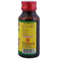 Thumbnail for Baidyanath Jhansi Neem Tel