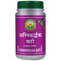 Thumbnail for basic-ayurveda-agnivardhak-bati