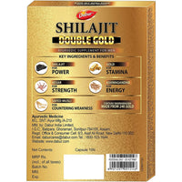 Thumbnail for Dabur Sj Double Gold Capsules