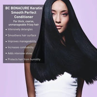 Thumbnail for Schwarzkopf Professional Bonacure Frizz Away Conditioner with Babassu Oil