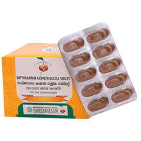 Thumbnail for Vaidyaratnam Sapthasaram Kashaya Gulika Tablets