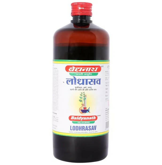 baidyanath-jhansi-lodhrasav