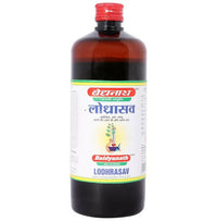 Thumbnail for baidyanath-jhansi-lodhrasav