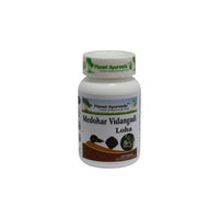Thumbnail for planet-ayurveda-medohar-vidangadi-loha-tablets