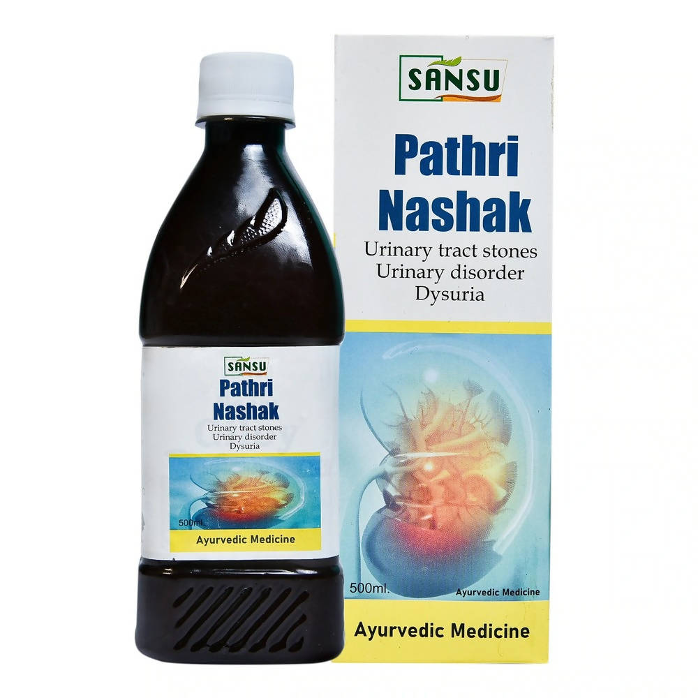 sansu-pathri-nashak